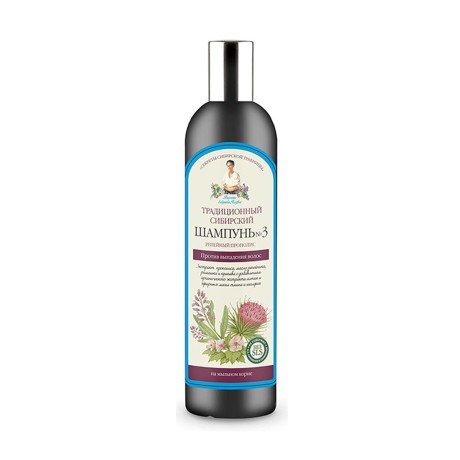 Szampon łopianowy 550ml Babuszka Agafia