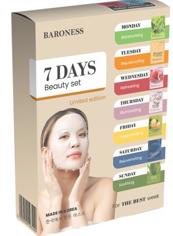 Zestaw 7 koreańskich masek w płacie