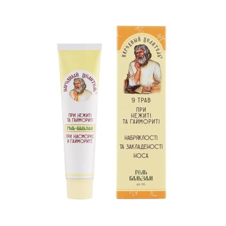 Żel na niedrożność nosa 40g