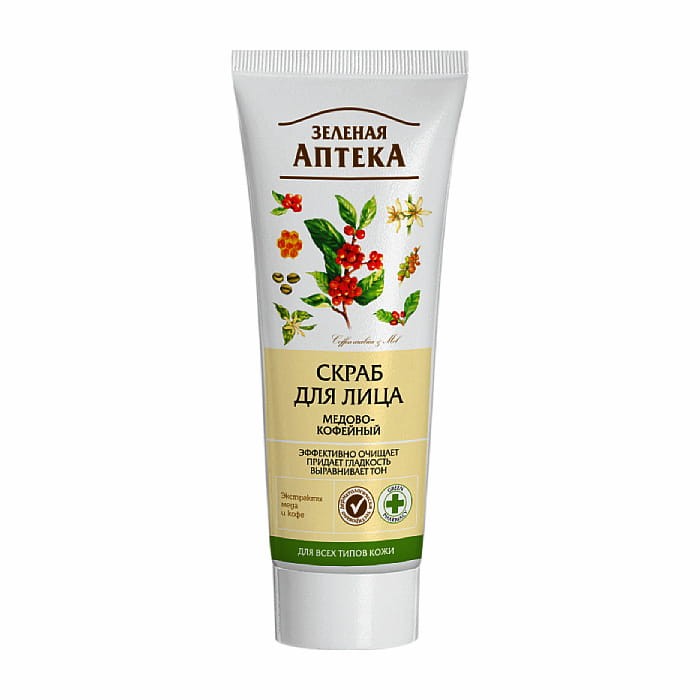 Zielona-Apteka---Scrub-do-twarzy---miodowo-kofeinowy---75ml.jpg