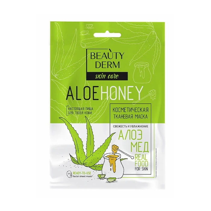 BEAUTYDERM---Maska-do-twarzy-na-tkaninie---Aloe-vera-i-miod---25ml.jpg
